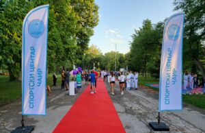 U toku prvi „Bazar sporta“ na Čairu