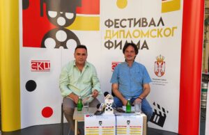 Drugi Festival diplomskog filma od sutra u Nišu