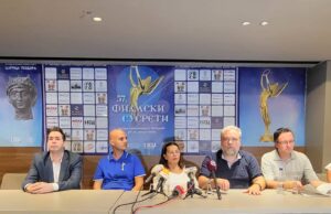 Danas počinju 57. Filmski susreti: Projekcija paralelno i u Sinepleksu