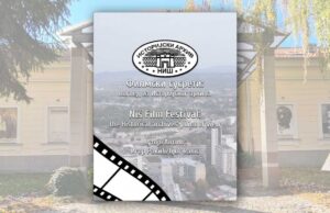Izložba „Filmski susreti: pogled iz Istorijskog arhiva“ danas od 11.00 na šetalištu ispred Gradske kuće