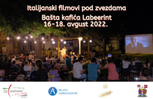 Italijanski filmovi pod zvezdama, 16-18. avgust
