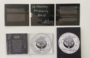 Licitacija albuma i knjige Nikole Vranjkovića