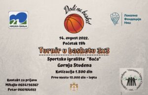 Turnir u basketu 3×3 u Gornjoj Studeni