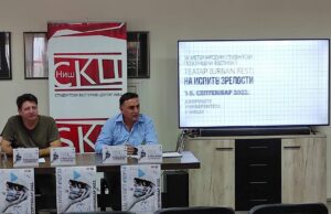 18. URBAN FEST od 1. do 5. septembra, na programu predstave studentskih pozorišta iz regiona