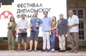 Završen II Festival diplomskog filma, „Zlatna desetka“ Jovanu Dimoskom za film „Krotki“