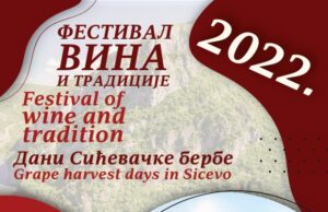 Danas počinju Dani Sićevačke berbe 2022.