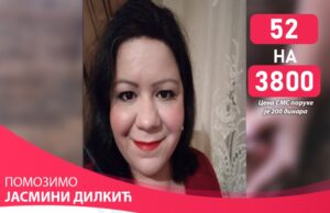 Jasmini iz Aleksinca je dijagnostikovan tremor u Srbiji, ali njeno zdravstveno stanje se svakim danom pogoršava…