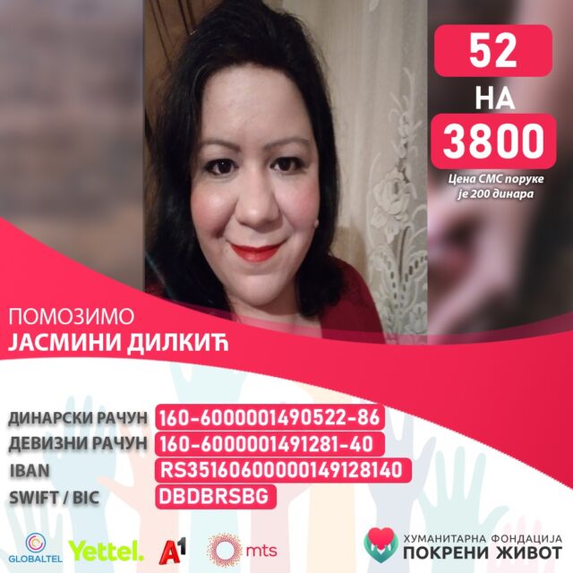 Jasmina Dilkić