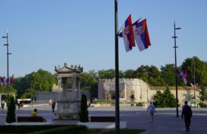 Srbija i Republika Srpska obeležavaju Dan srpskog jedinstva, slobode i nacionalne zastave