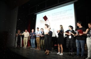 DODELOM NAGRADA NAJBOLjIMA ZAVRŠEN 18. URBAN FEST