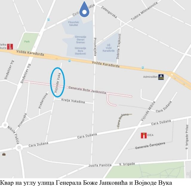 Screenshot_20221024-095511_Office