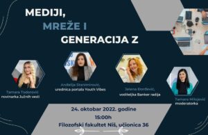 Tribina: Mediji, mreže i Generacija Z