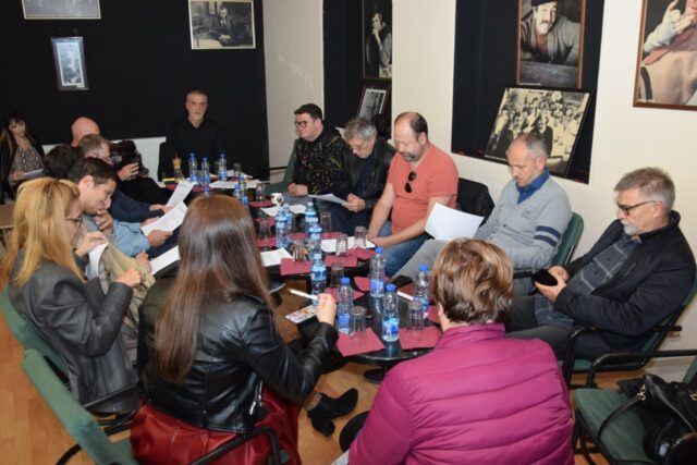 foto Narodno Pozorište