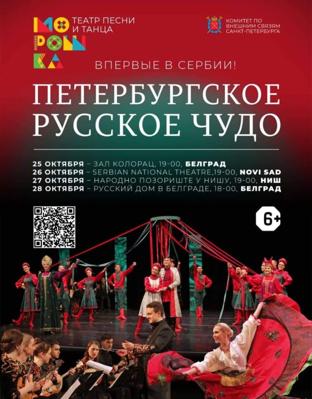 received_438127958435871