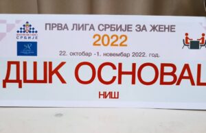 DŠK „OSNOVAC“ VICEŠAMPION SRBIJI