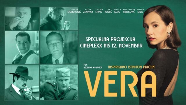 Specijalna projekcija novog domaćeg filma