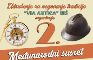 U subotu Međunarodni susret kolekcionara, numizmatičara i filatelista u Nišu
