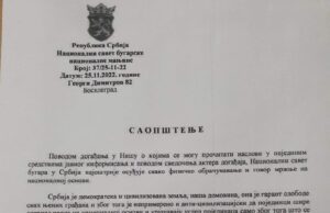 Nacionalni savet bugarske manjine osudio govor mržnje Banđura prema Simovu