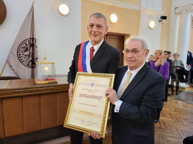 Branko Branković i prof dr Miroslav Milutinović foto GP018