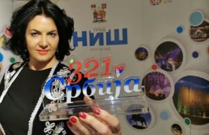 Gradonačelnica Niša Dragana Sotirovski primila je sinoć priznjanje „321 Srbija“