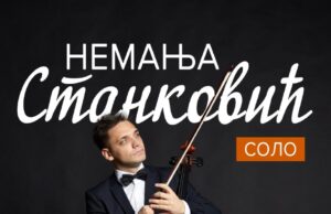 Solistički koncert Nemanja Stanković – violončelo