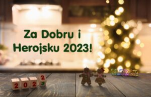 Izaberite neki od Nurdorovih novogodišnjih paketića iili čestitku