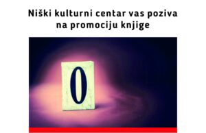 Promociju knjige ZERO 7. decembra 2022 u Maloj sali NKC-a