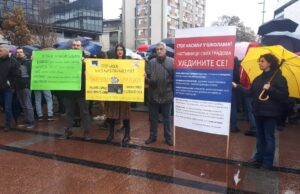 Održan protest u znak protesta zbog sve izraženijeg nasilja u školama i sve goreg položaja prosvetnih radnika