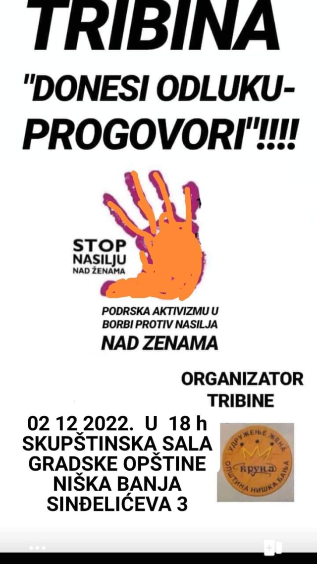 Tribina Donesi odluku progovori foto Udruženje Kruna