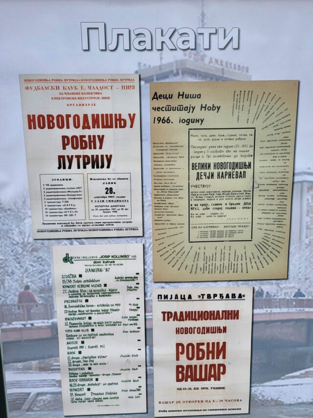 received_860003791941462