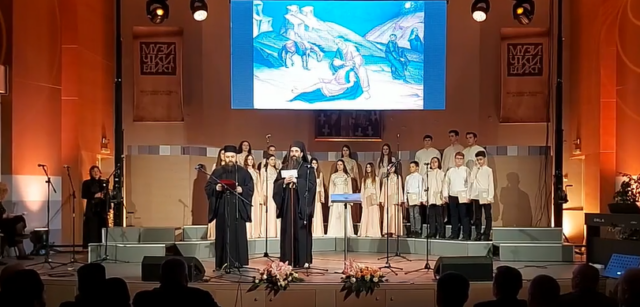 Svetosavska akademija foto Z. Stojanić