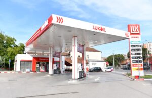 HUМАNIТАRNЕ АKCIЈЕ NА BЕNZINSKIМ SТАNICАМА LUKOIL