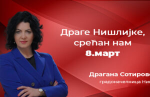Dragana Sotirovski: Čestitka povodom Dana žena