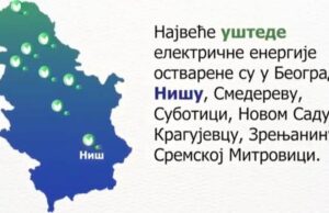 Niš među gradovima koji su najviše uštedeli električnu energiju, 15% manje nego prošle godine