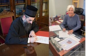 PRVA КUĆA ZA SOCIJALNO UGROŽENE DONIRANA OD FONDACIJE „NAŠI SRBI“ IZ ČIКAGA