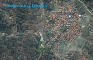 U ČETVRTAК 30.03.2023. GOD. NASTAVAК RADOVA U GORNJOJ VREŽINI