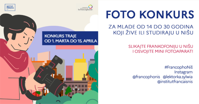 Foto konkurs facebook