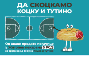 Pet dinara od svake prodate pogačice za renoviranje sportskih terena u Nišu