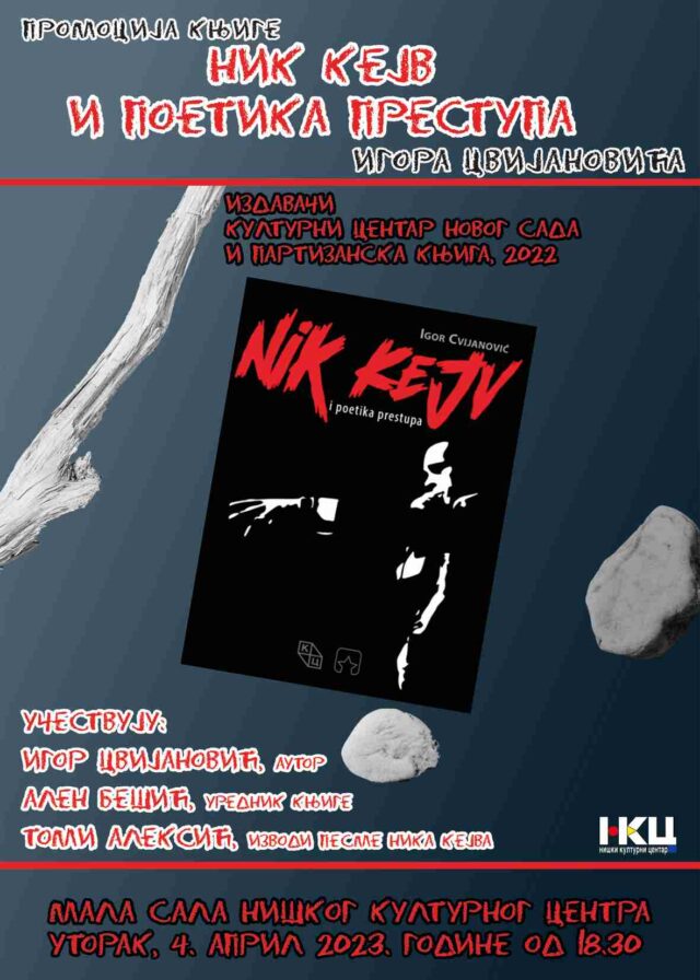 Plakat Nik Kejv смањено