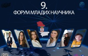 Upoznajte genijalce iz Srbije koji govore na ovogodišnjem 9. Forumu mladih naučnika u Nišu