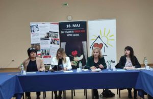 Dan sećanja na žene žrtve nasilja: Za nepunih pet meseci ubijeno već 17 žena