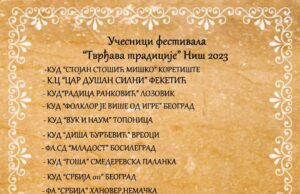 Festival Folklora „Tvrdjava tradicije“ 27. maja