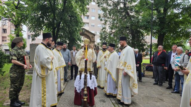 Pomen Ćele kula foto GP018