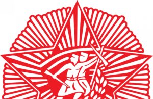 SUBNOR osudio „divljačko ispoljavanje neonacizma“ i traži hitnu reakciju nadležnih