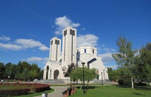 Likovne radionice u parku Sveti Sava u čast cara Konstantina i carice Jelene Park Svetog Save Niš