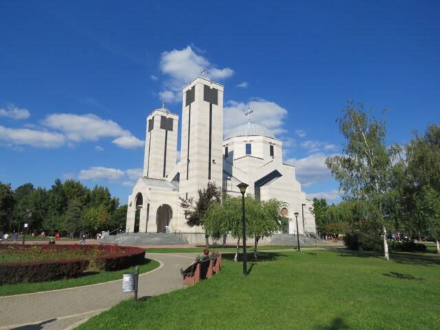 Park Svetog Save Niš