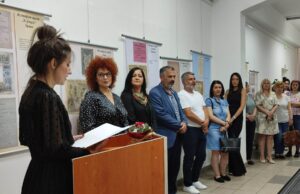 Otvorena izložba „Različitost povezuje“ – plod saradnje arhiva sa juga Srbije