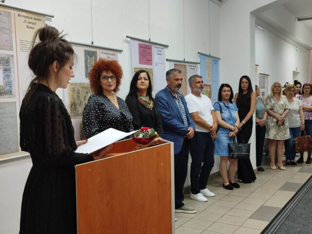 received_1242253256663476