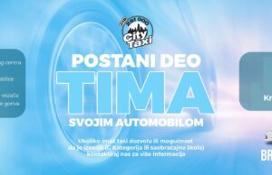 Postani deo tima City Taxi svojim vozilom!