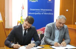 Potpisan Ugovor o sufinansiranju projekta „Uvođenje eLearning-a u Opštinsku upravu Merošina